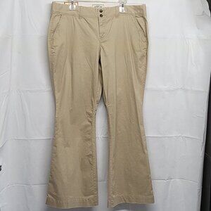 Old Navy Perfect Super Flare Pants Womens Size 16 Favorite Khaki Beige